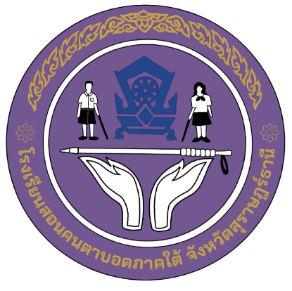 Logo site